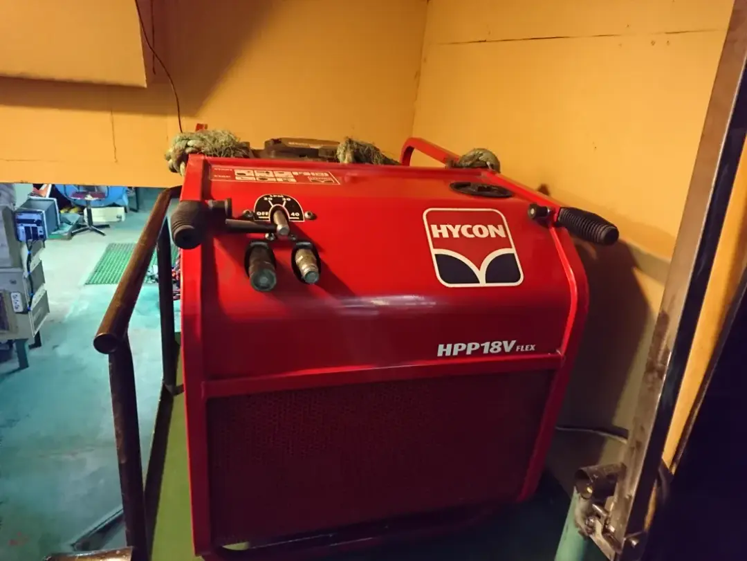 Гидравлическая силовая станция HYCON